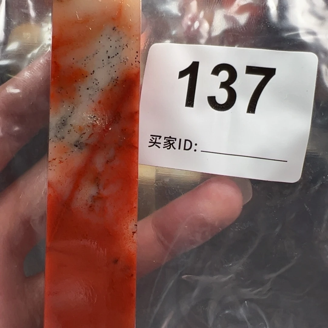 老挝石印石轻**意老挝石
