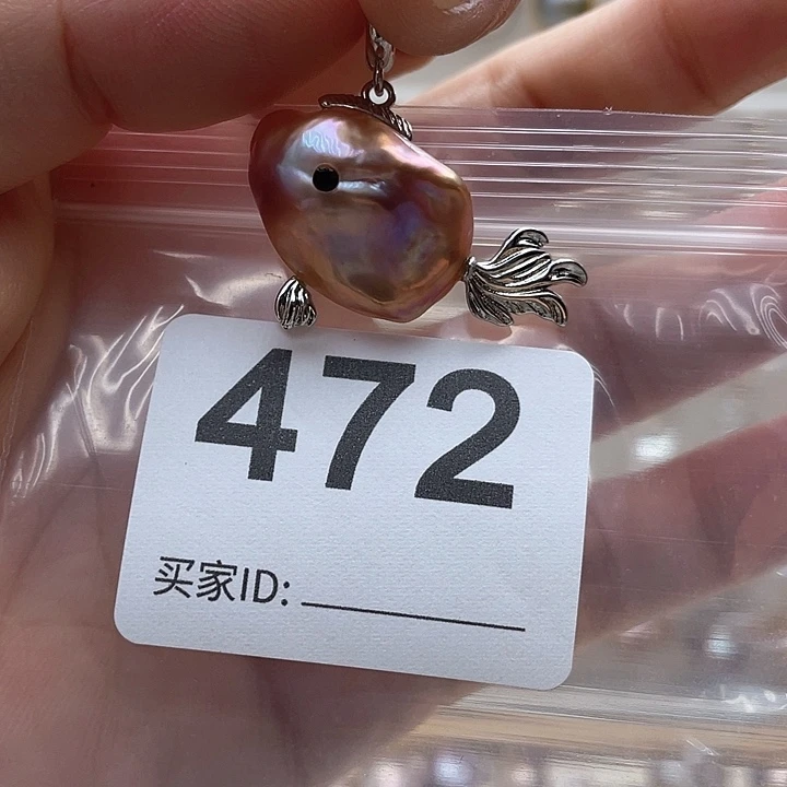 未镶嵌天然珍珠。  漏 漏 漏淡水珍珠