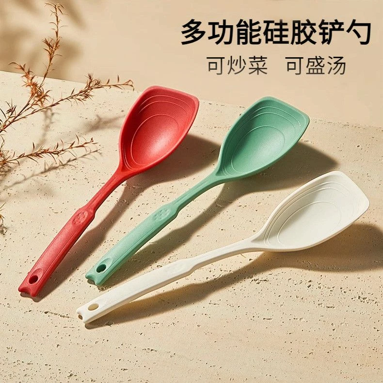 多功能硅胶锅铲汤勺厨房家用不粘锅铲勺炒菜盛汤二合一食品级厨具