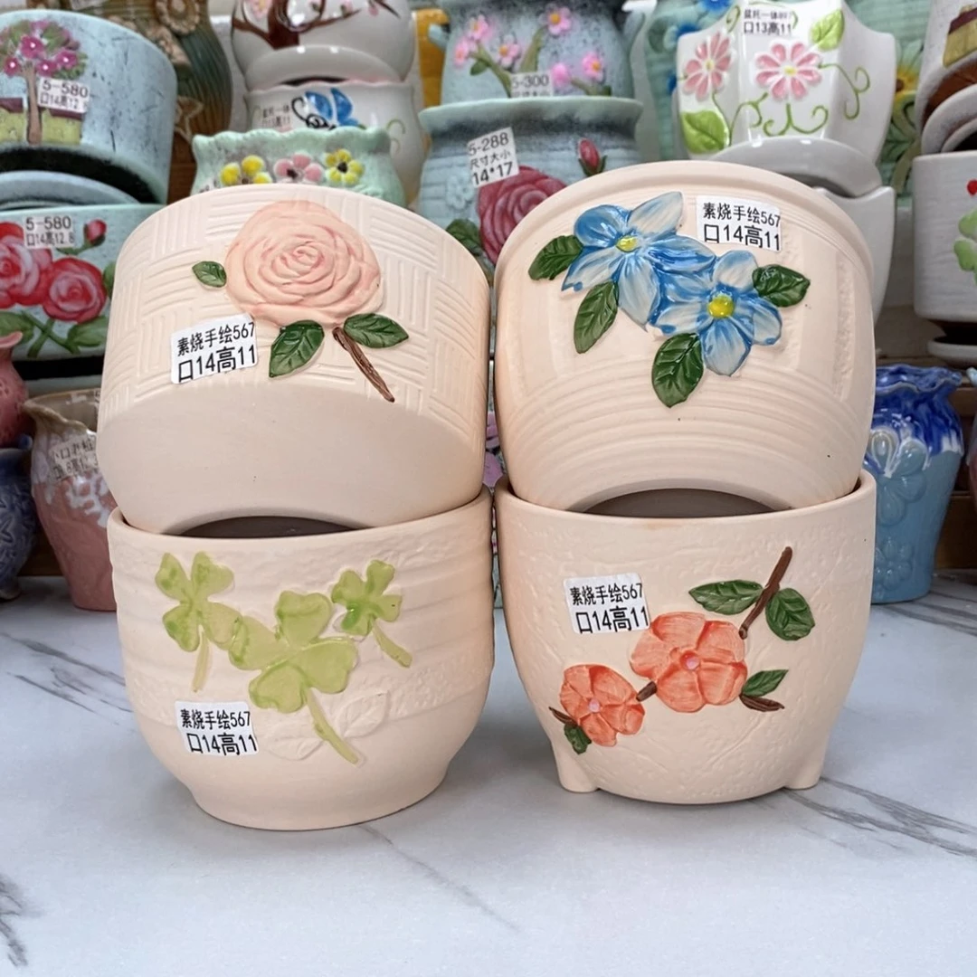 @陶瓷花盆@@5567