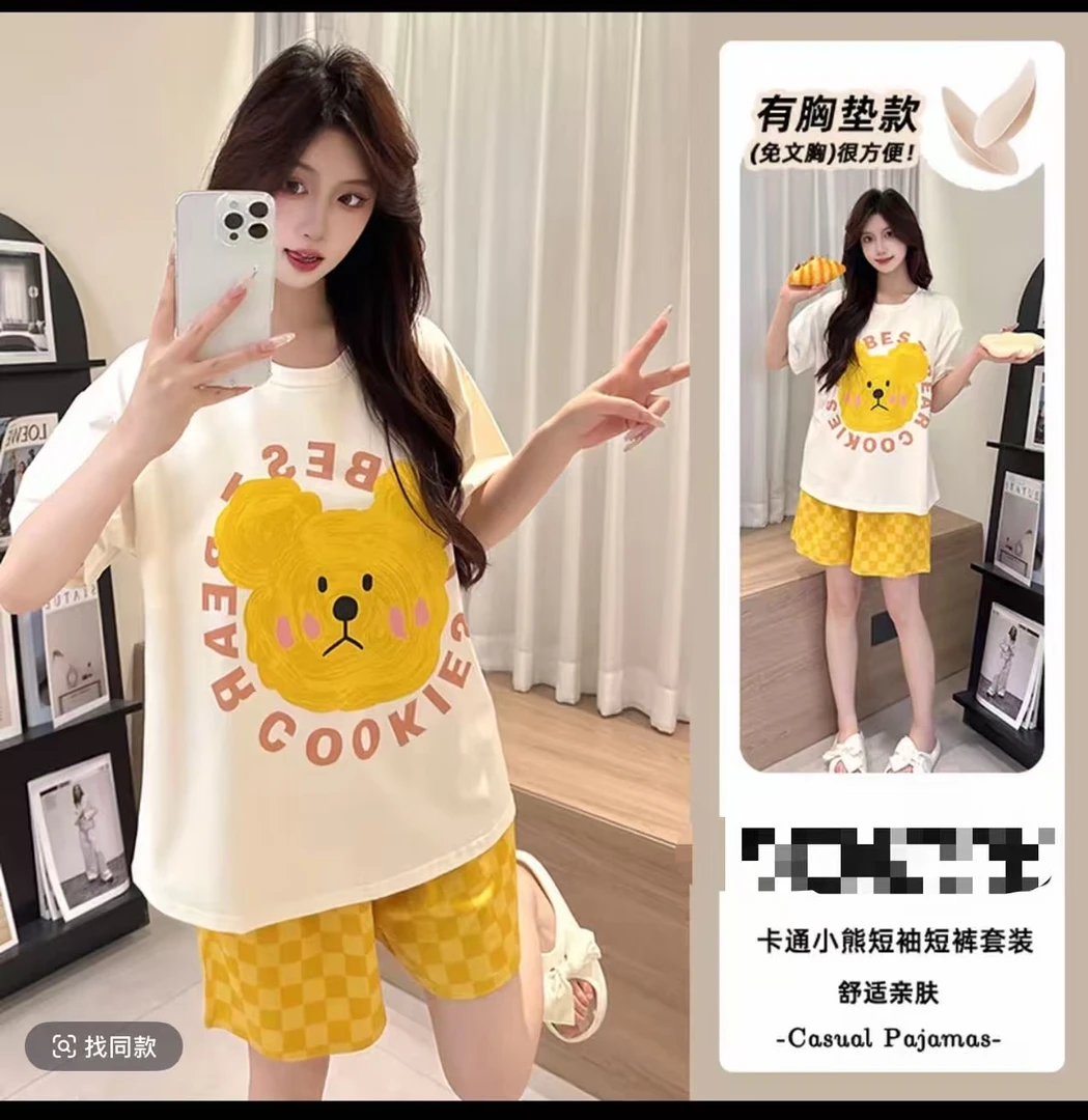 【带胸垫】云朵棉睡衣女短袖短裤夏季家居服套装外穿