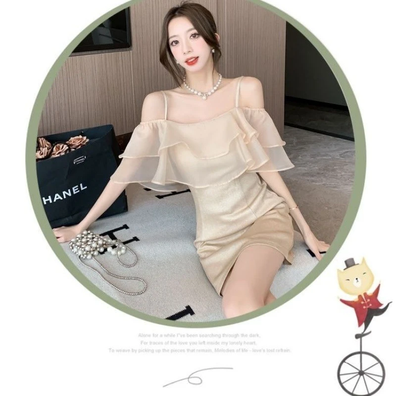 DouNip轻奢范小礼裙欧根纱荷叶边吊带裙女夏季亮闪闪一字肩A字裙