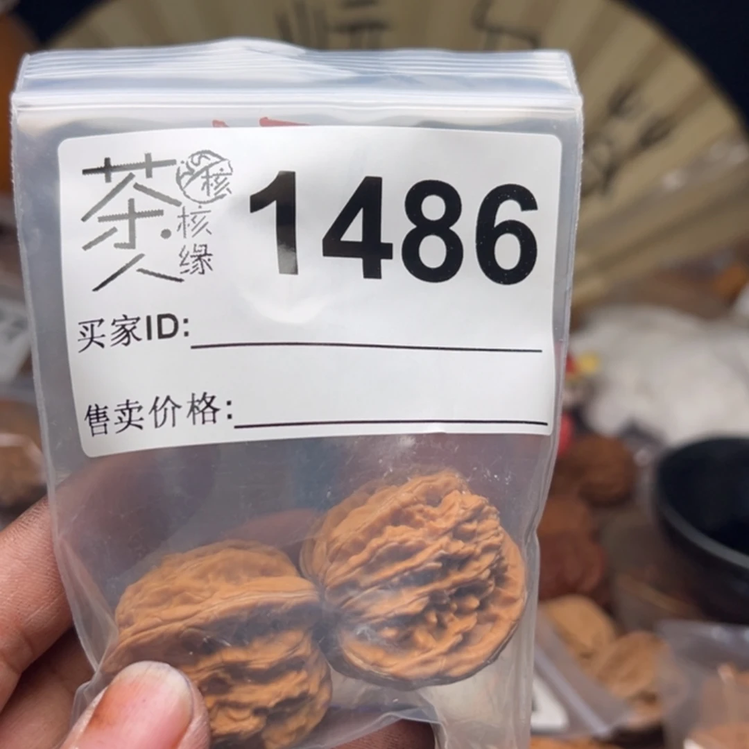 文玩核桃把件我们