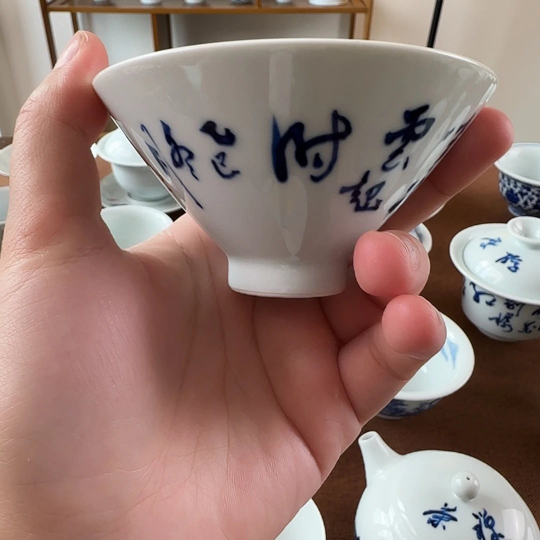 纯手工手绘 斗笠杯