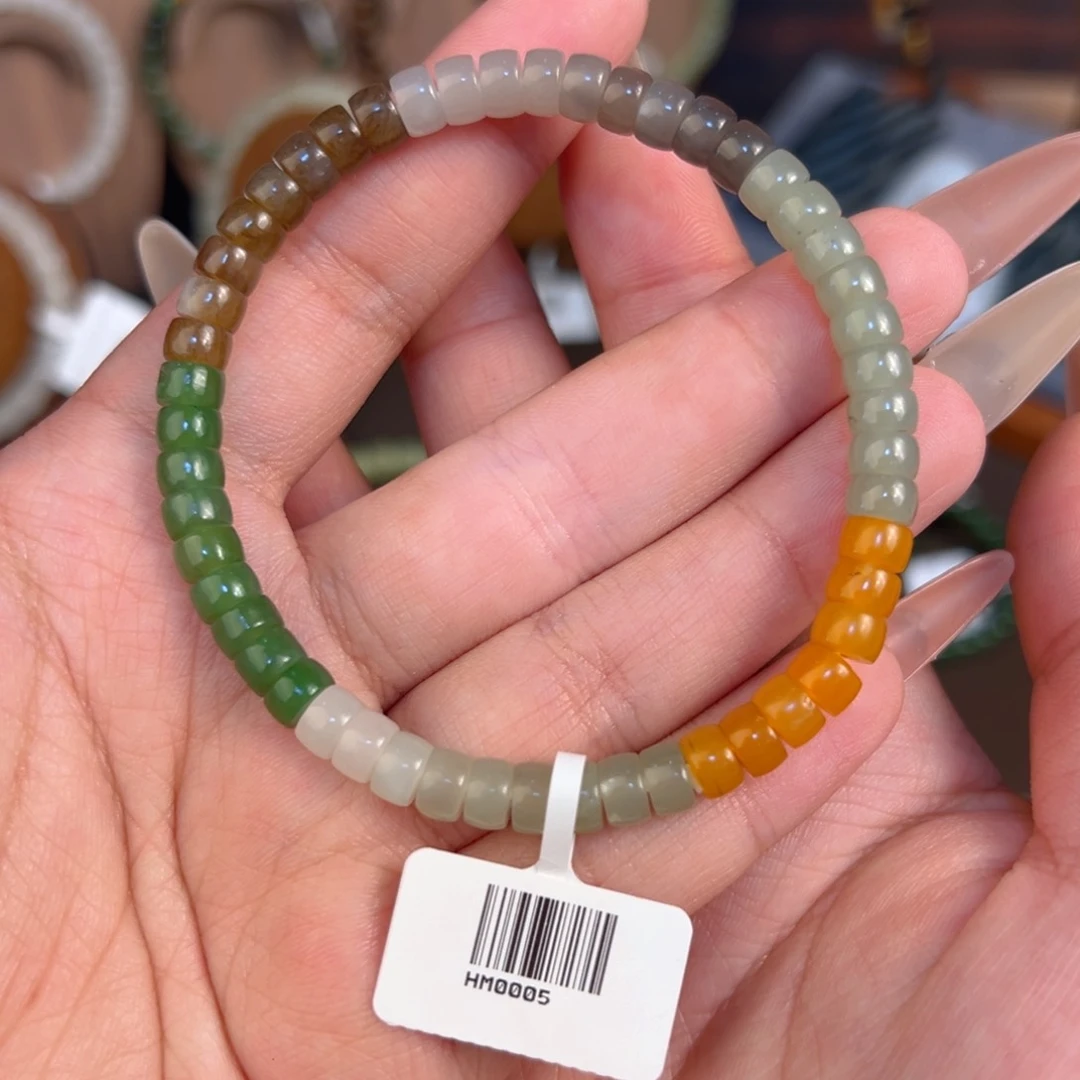 手链未镶嵌和田玉