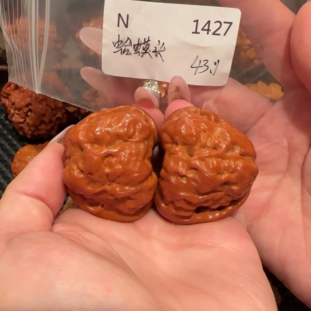 *****吊坠文玩核桃蛤蟆头43精品