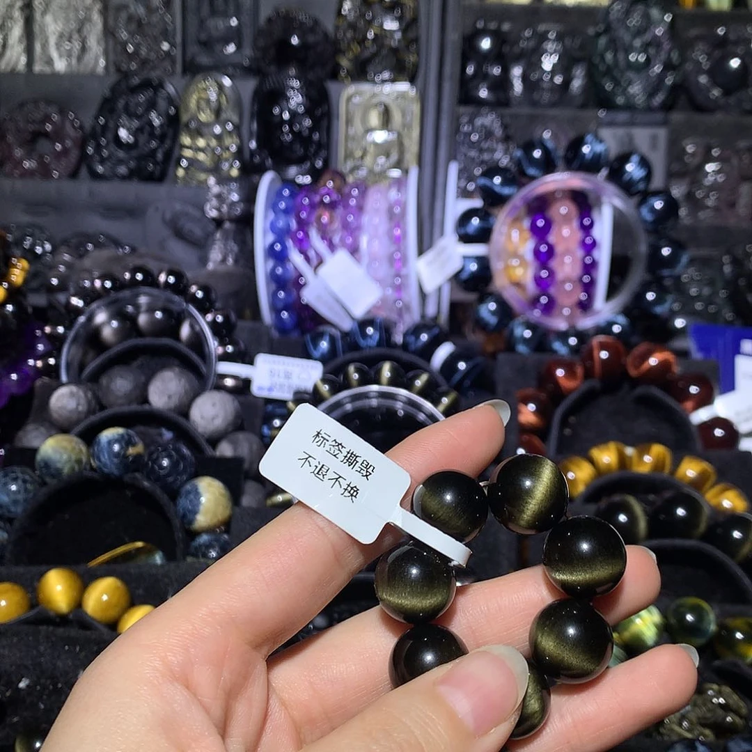 未镶嵌黑曜岩手链招**宝