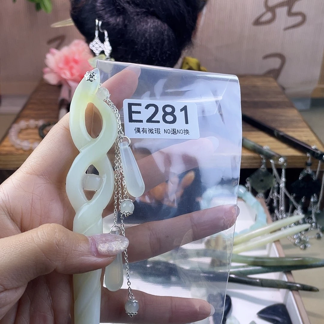蛇纹石玉发饰银S925镀金镶嵌有***猫