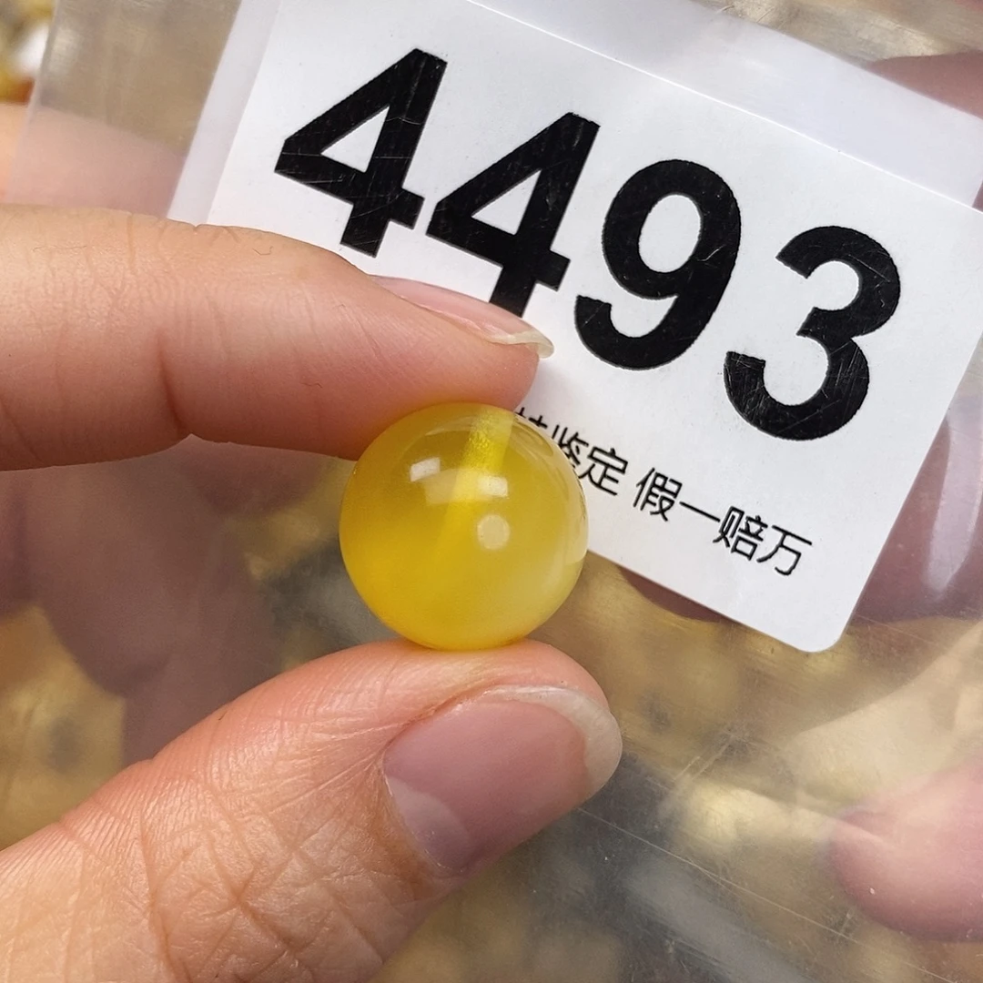 蜜蜡未镶嵌珠宝奇石15.1