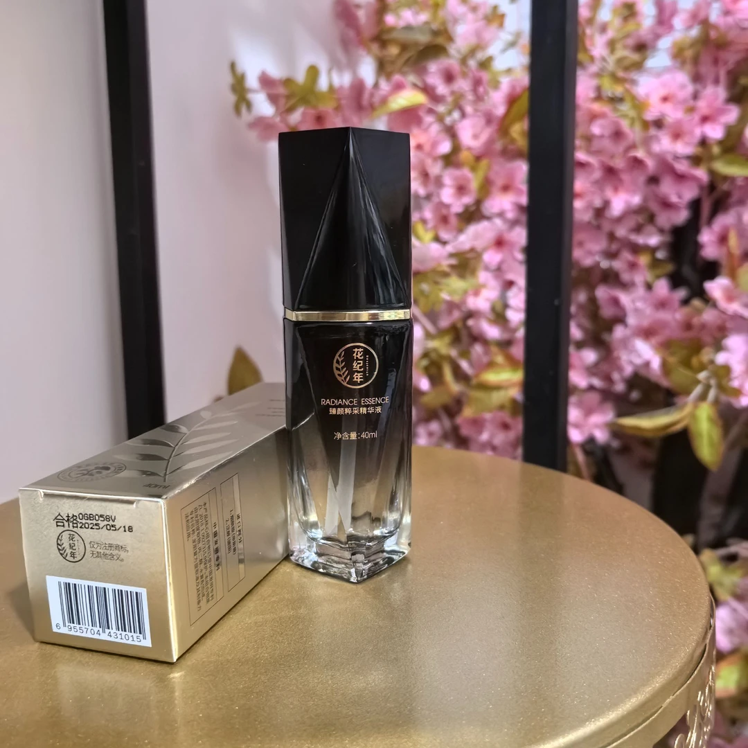 臻颜粹采精华液40ml
