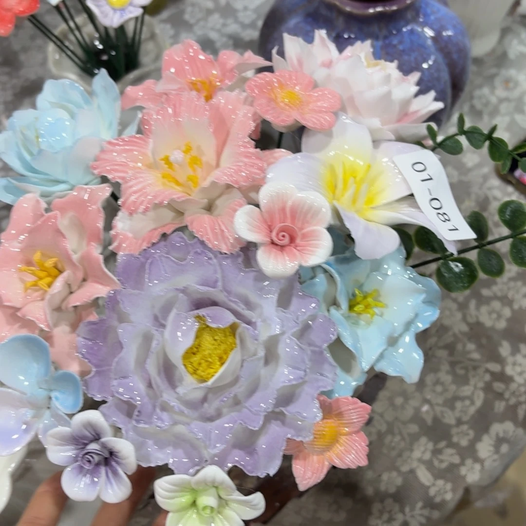 181满20发货陶瓷花爱退拉黑