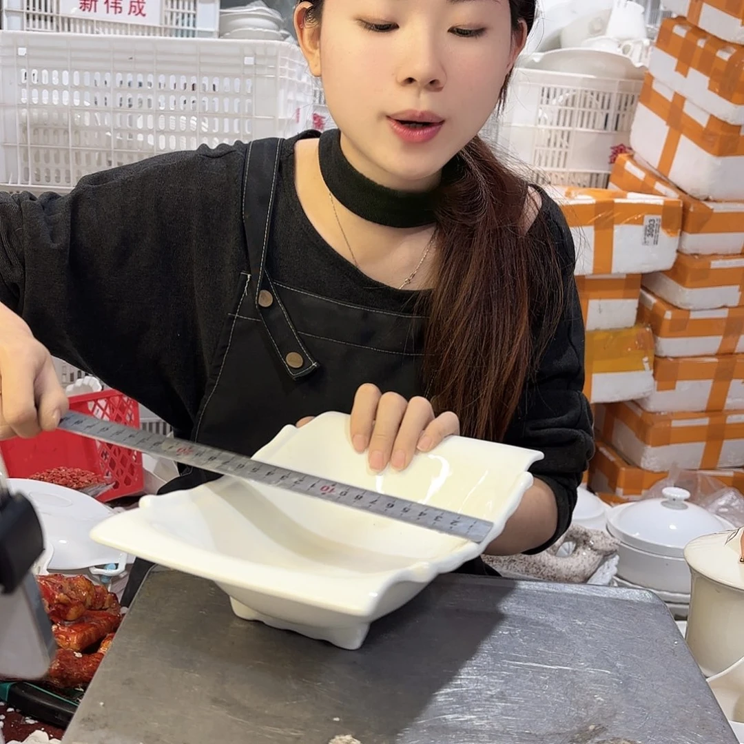 盘微瑕产品………浴缸大号一个