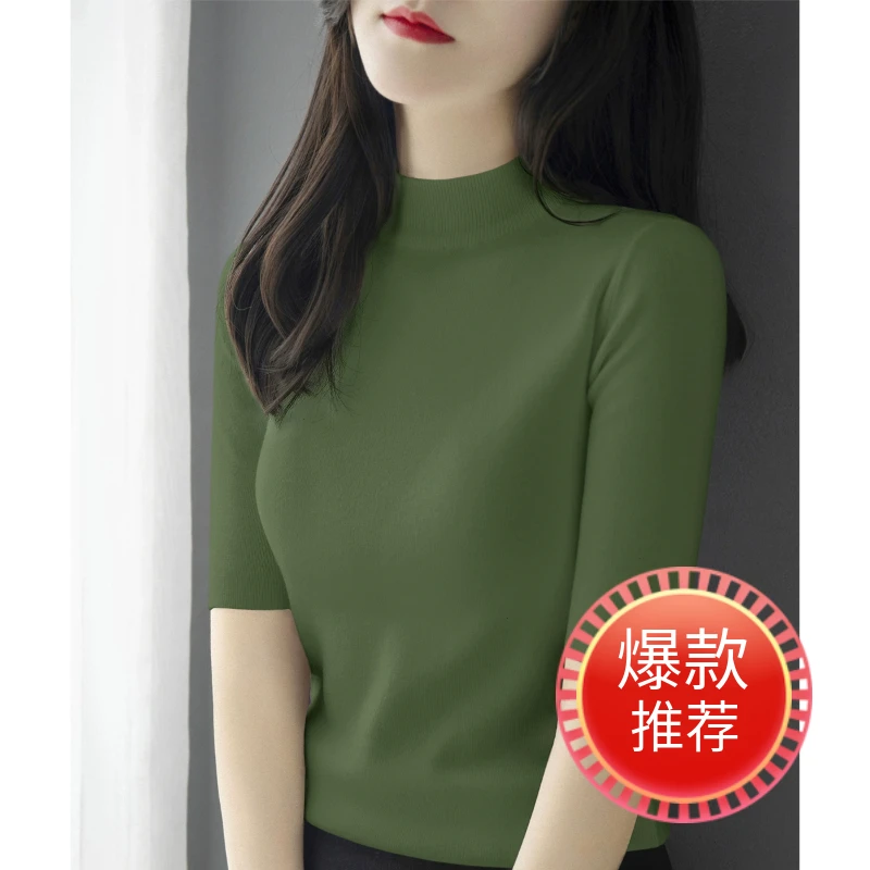 秋季服装时尚红色女装修身中袖针织衫套头半高领五分袖打底衫