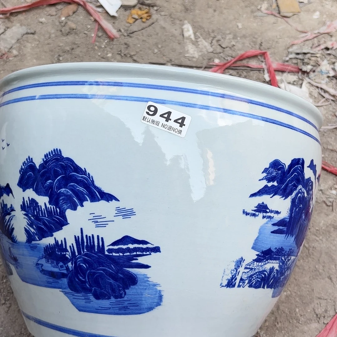 缸40瑕疵陶瓷944瑕疵陶瓷