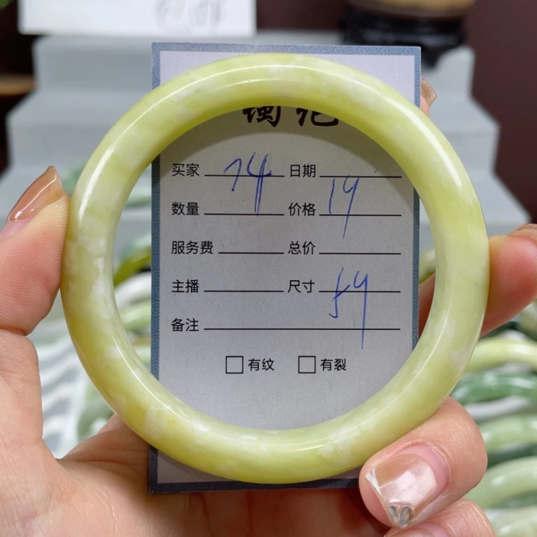 【闪购商品】蛇纹石玉手镯未镶嵌