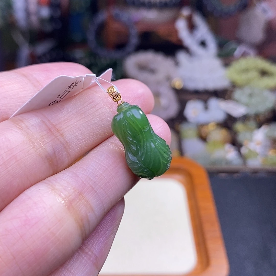 颈饰未镶嵌和田玉早间福利价金镶碧玉（发一）