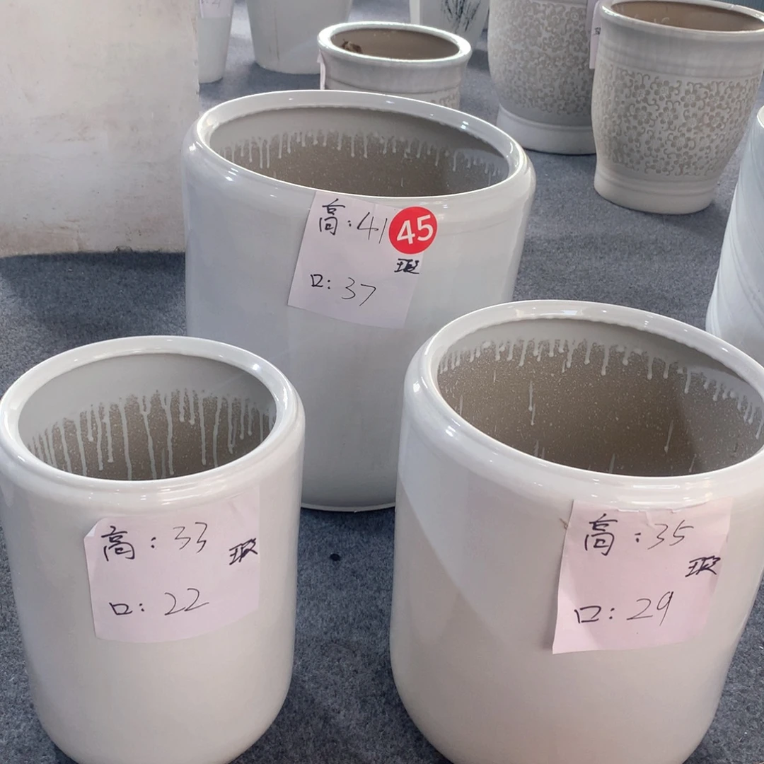 陶瓷花盆微瑕系列