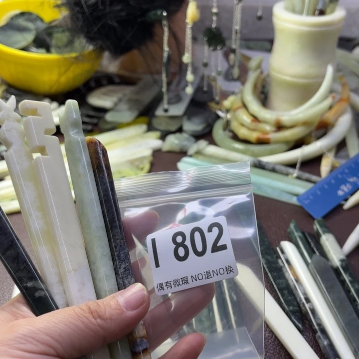 蛇纹石玉发饰合金୧****