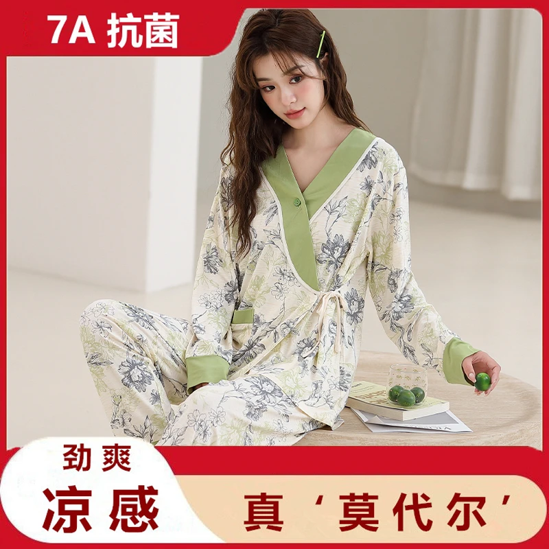 凉感莫代尔夏季月子服睡衣产妇产后家居服薄款孕妇待产和服套装