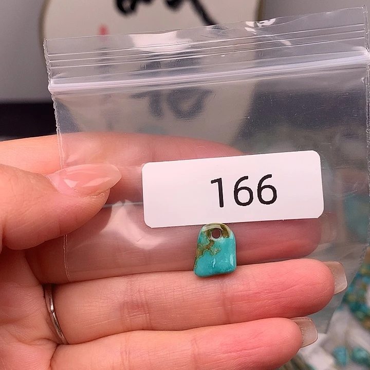 绿松石未镶嵌随行