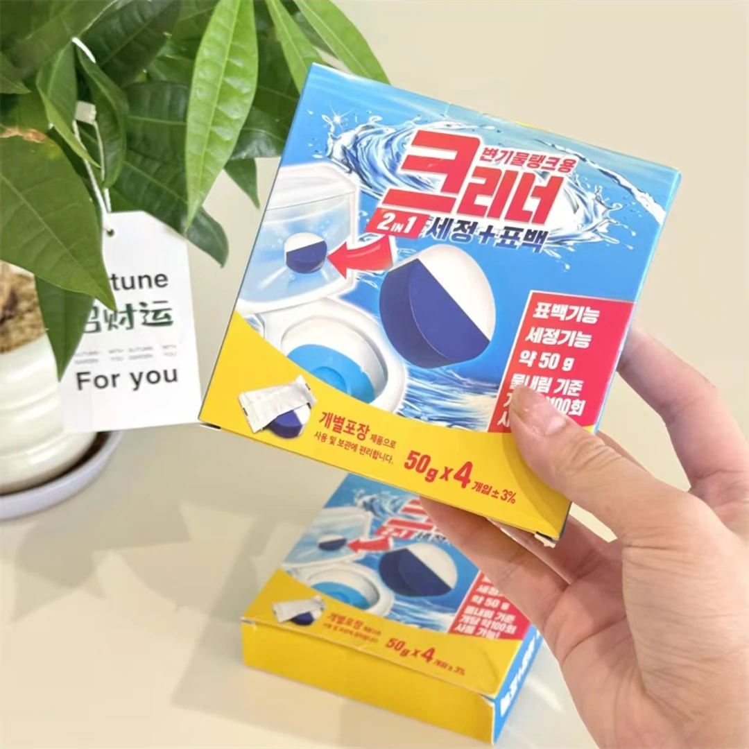 到手四盒 原单蓝泡泡2合一多效洁厕块