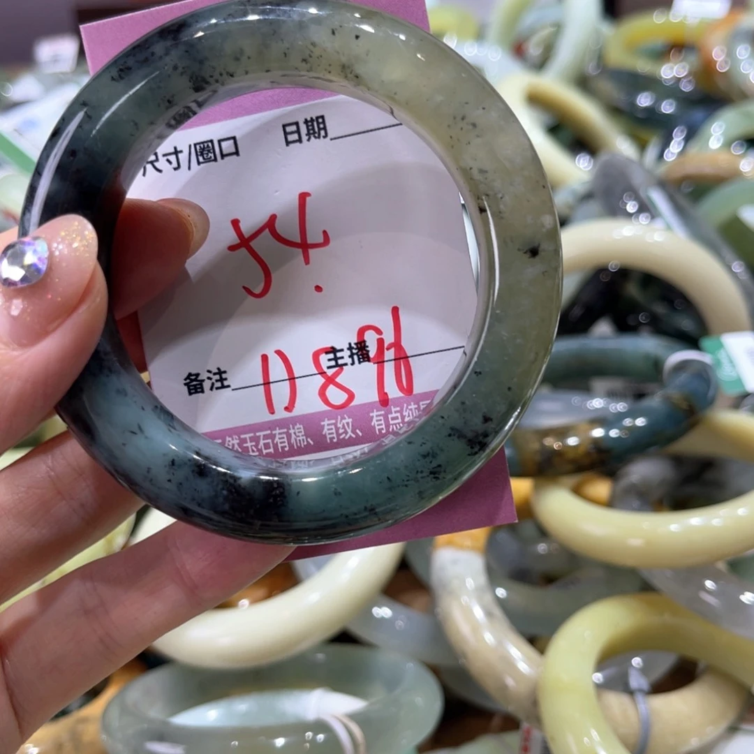 岫玉未镶嵌手镯手镯