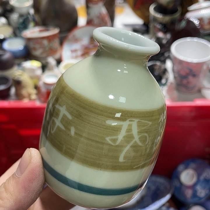 瓷片3333333333333333333