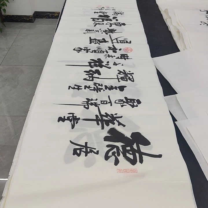 白武坤老师作品一副