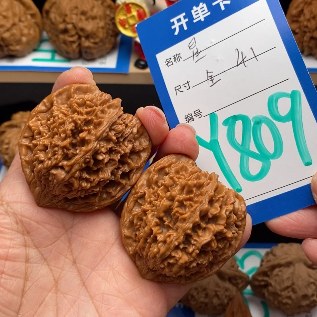 文玩核桃吊坠满天星核桃