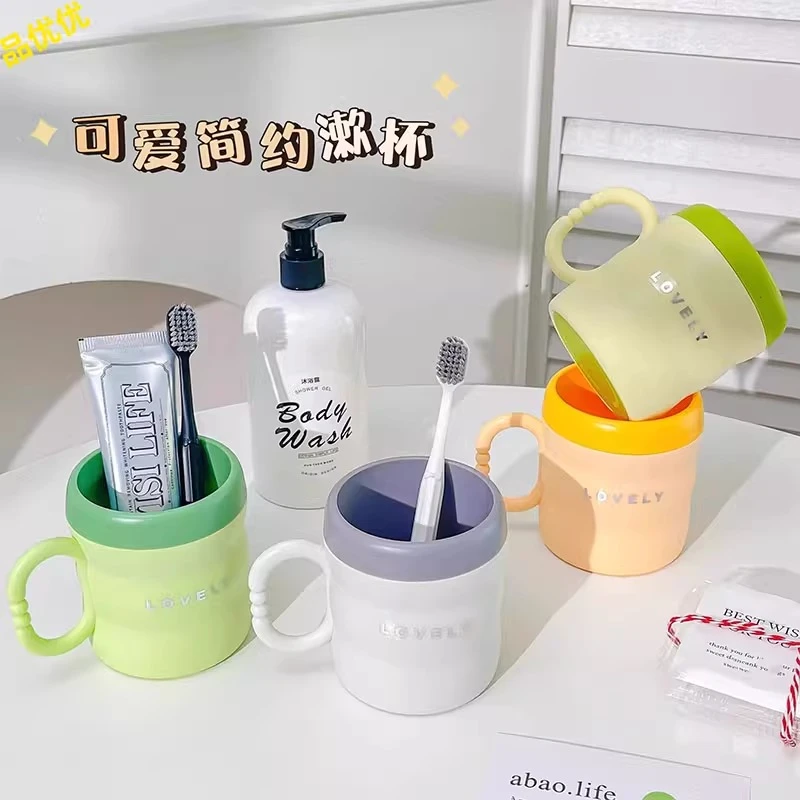 家用漱口杯双色竹节加厚防摔耐用洗漱杯学生宿舍刷牙漱口收纳杯子