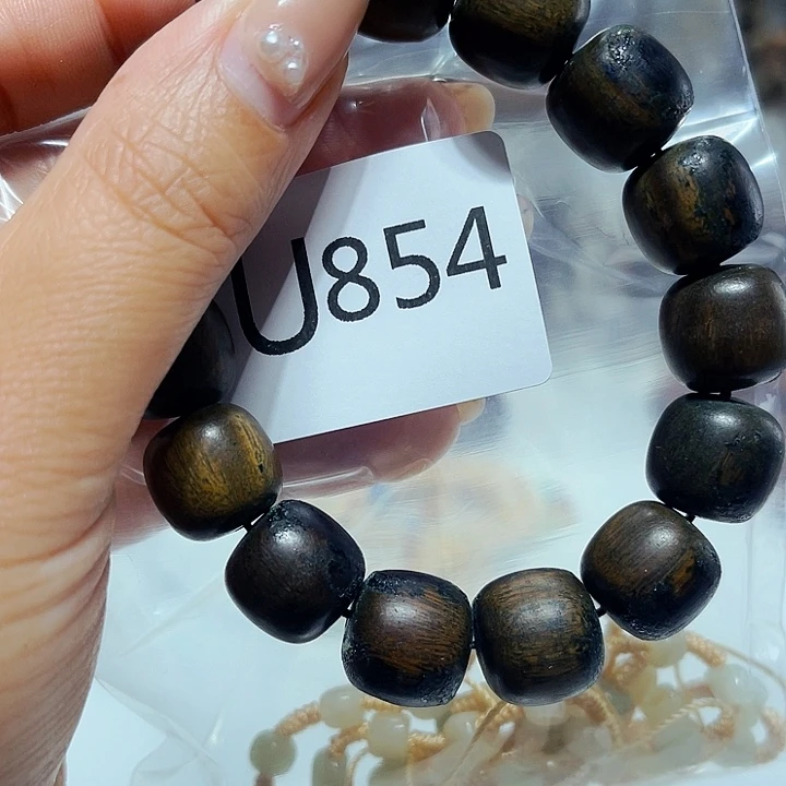 非洲紫檀（红花梨）854