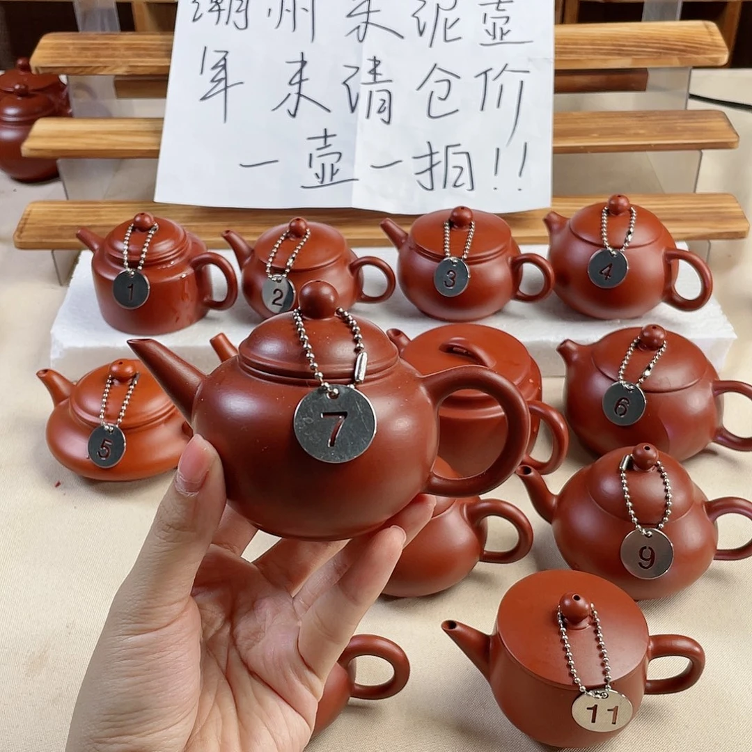 潮州朱泥壶水平壶手拉130三个杯