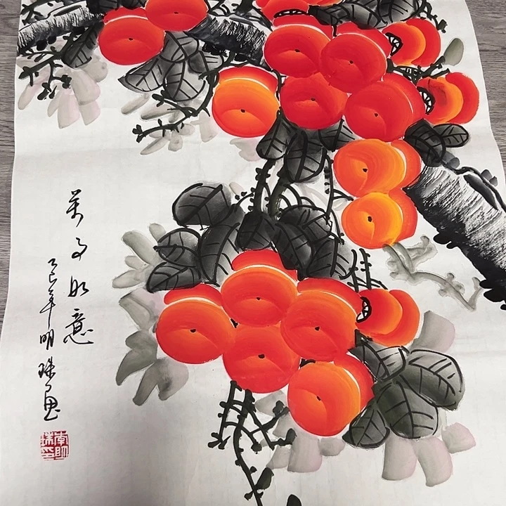 国画手绘国画专用链接88888