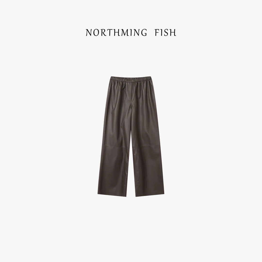 NorthMing fish「伦敦塔」时髦随性 超薄超柔小羊皮直筒长裤