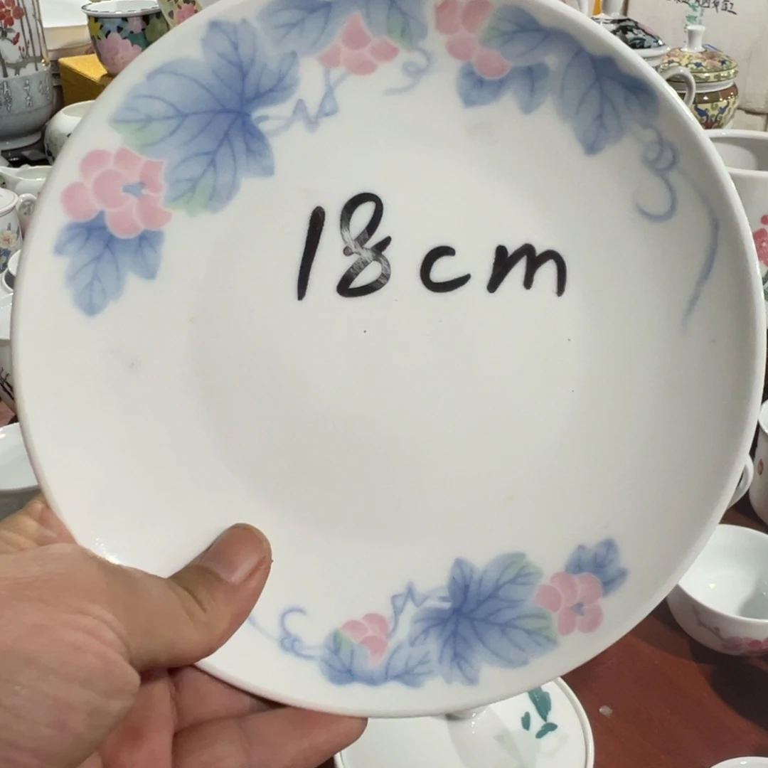 醴陵老厂瓷微瑕慎拍