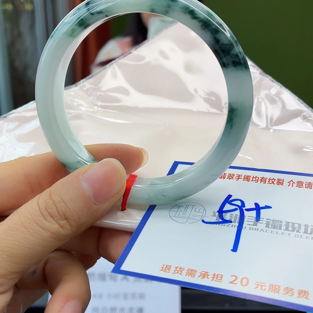 翡翠未镶嵌手镯翡翠