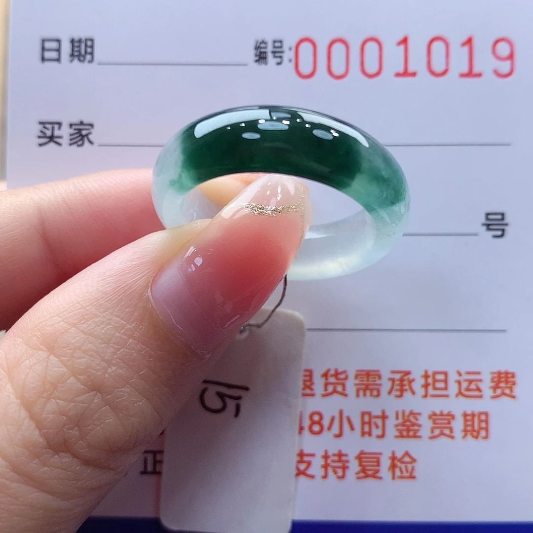 未镶嵌戒指翡翠缅甸A货