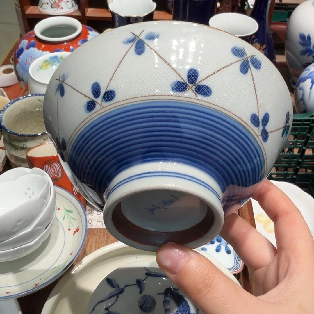 瓷片五十包邮 非全新