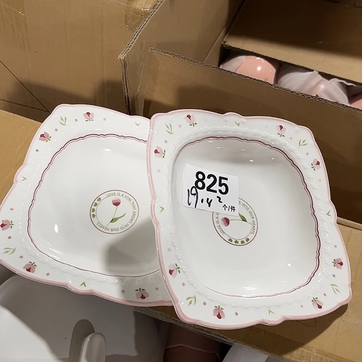 搪瓷微瑕外贸陶瓷餐具825