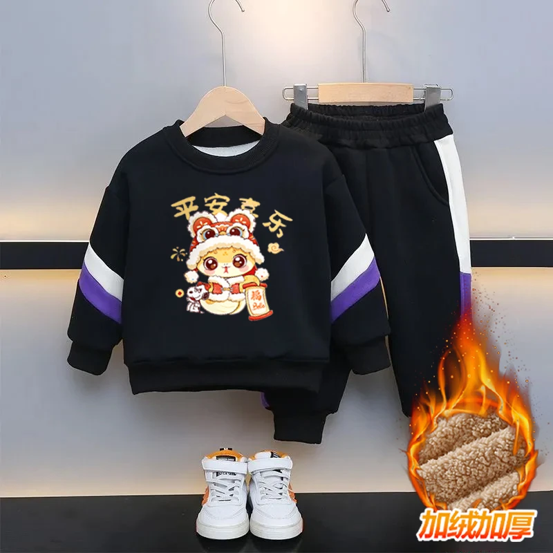 男孩加绒加厚两件套冬季中大童蛇喜庆卡通运动套男童帅气炸街套装
