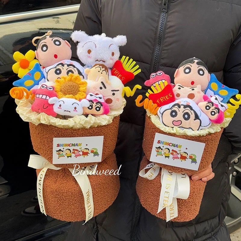 蜡笔小新可爱玩偶卡通花束毕业创意生日礼物情人节礼物送男友礼物