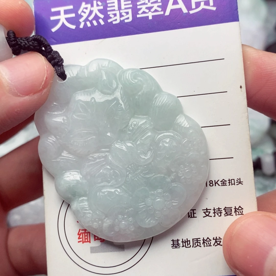 翡翠挂件未镶嵌翡翠