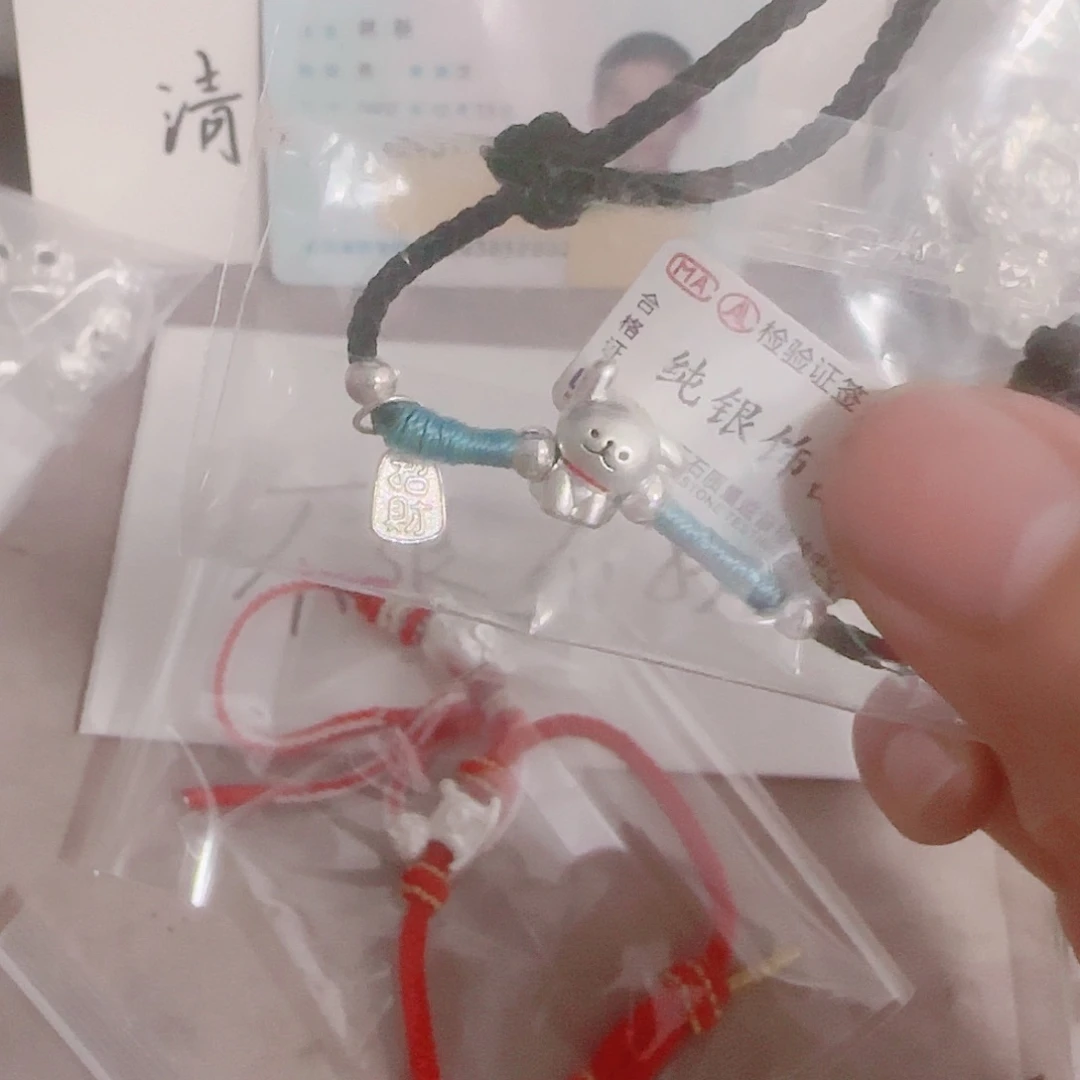 下***雨吊坠足银足银线条小狗带牌黑色绳子