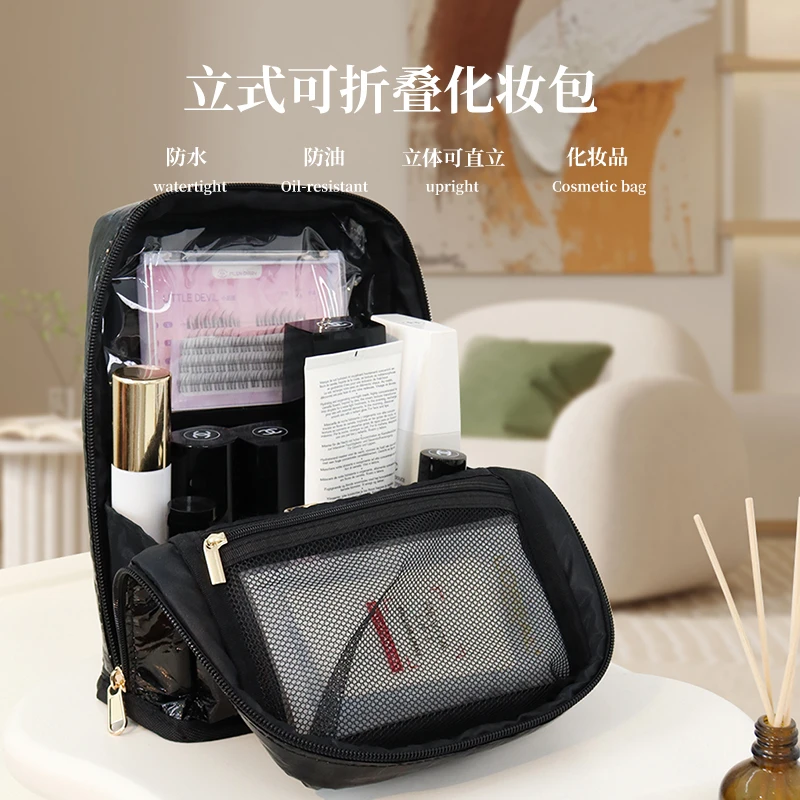 Wild Pie/维尔派杜邦纸防油洗漱包立体洗漱袋防油简约超轻化妆包