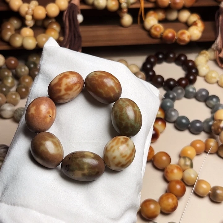 菩提根/象牙果吊坠大鹅蛋随形大瑕