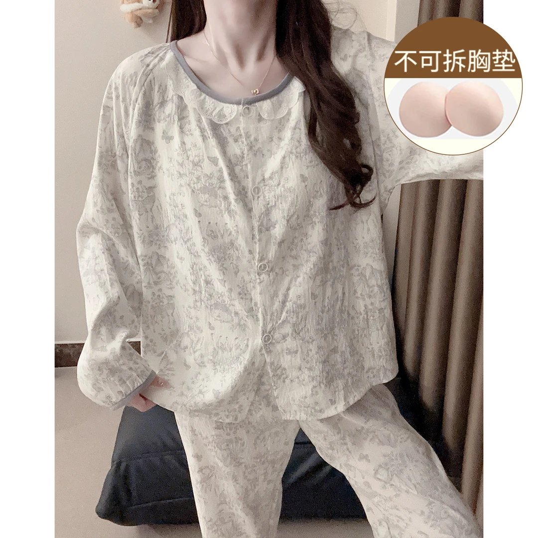 水墨画睡衣女春秋款带胸垫高级感长袖长裤云朵棉秋冬家居服套装