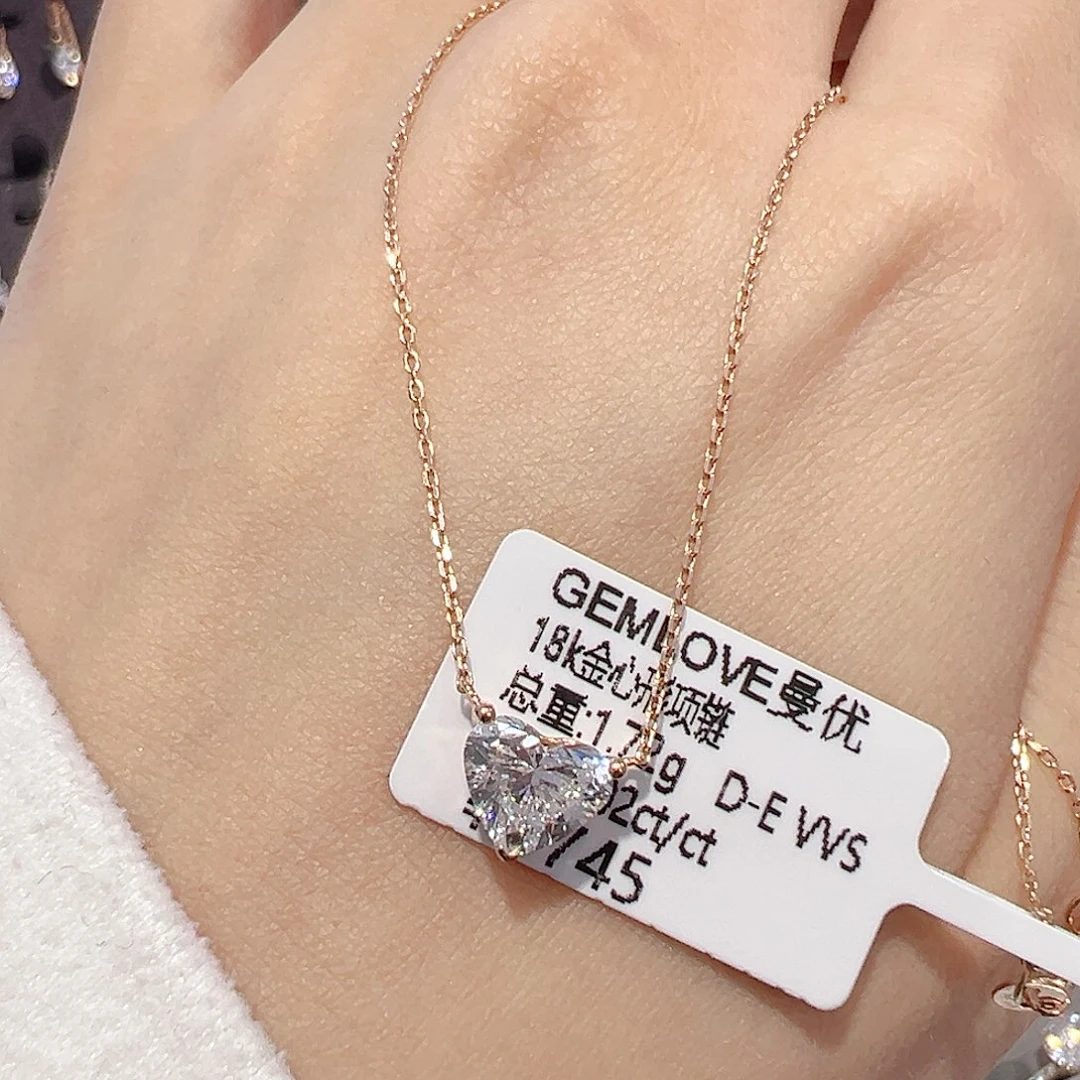 实验室培育钻石颈饰18K金镶嵌1.02