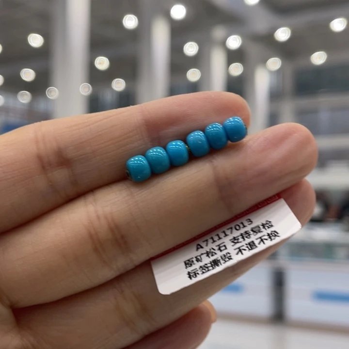 绿松石未镶嵌珠宝奇石5.3