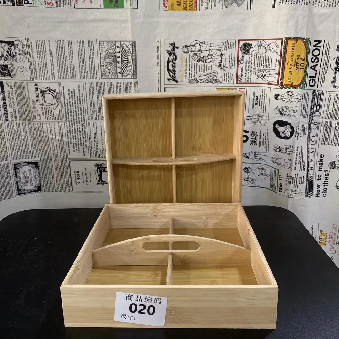 发两个！020高山楠竹无漆无蜡四宫格干果盘收纳盘