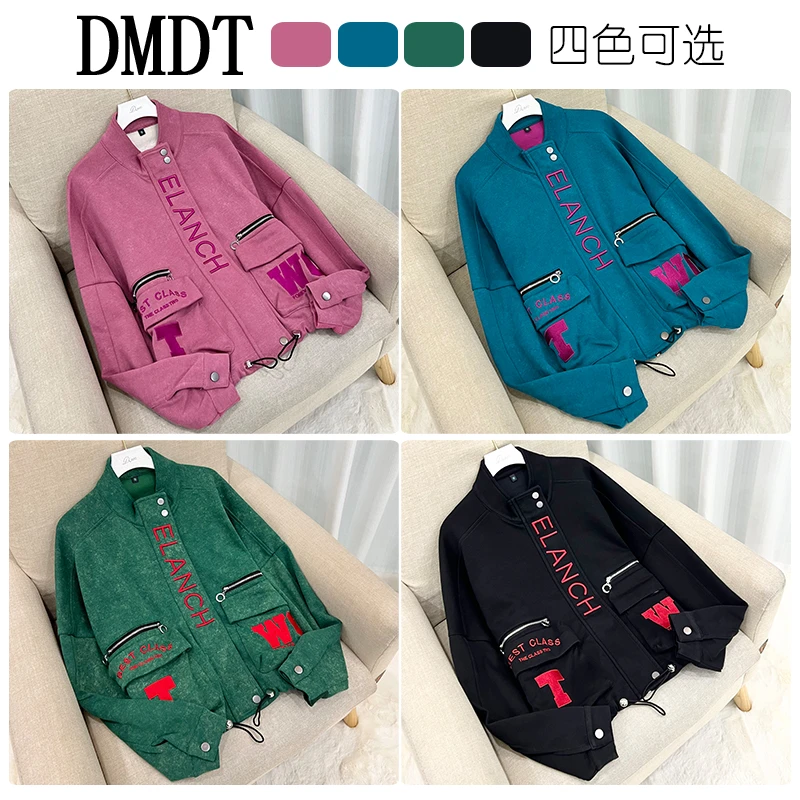 【DMDT服饰】2025新品 “松针漫语”字母刺绣显瘦女长袖休闲外套R7036